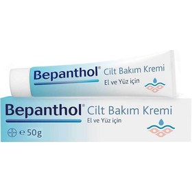 Resim Bepanthol Cilt Bakım Kremi 50gr-9049074042104 