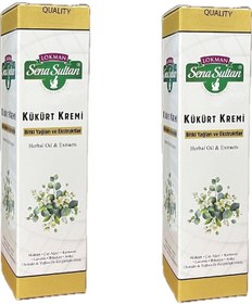 Resim Sena Sultan Kükürt Kremi 100 Ml 2adet 