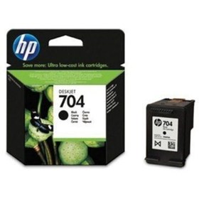 Resim Hp Cn692ae Siyah Kartuş Hp 2060 