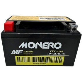 Resim Kuba Vn 50 Pro Akü 