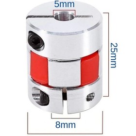 Resim 5x5mm Esnek Şaft Kaplini 3d Printer Yazıcı D20l25 