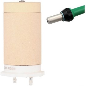 Resim Hangfox Leıster İçin Seramik Isıtma Elemanı 230v 3600w - 0-600 C Sıcaklık Aralığı, Yüksek Dayanıklılık Ve İyileştirilmiş Isı Dağılımı 101.767 