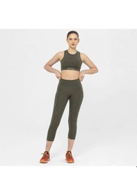 Resim Merrell Brisk Kadın Sporcu Sütyeni-haki Haki 