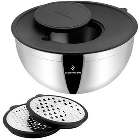 Resim Sofram 5 Parça 22 Cm Karıştırma ve Saklama Kabı 3,50 Litre Gri 