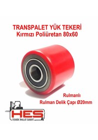Resim Poliüretan Transpalet Tekerleği 80x60 Mm 