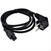 Resim 3 Metre Notebook Power Kablosu Güç Kablosu 3X0.75Mm Yonca Power K 