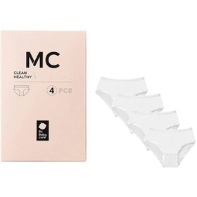 Resim M Beden Tek Kullanımlık Hamile Külot, 4’lü, Pamuklu ve Hijyenik - M 