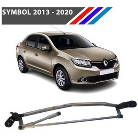 Resim Clio Symbol Ön Cam Silecek Mekanizması Motorsuz 2013 - 2020 