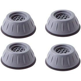 Resim AKDAG HOME Gürültü Engelleyici Ve Kaymaz Titreşim Önleyici Kauçuk Ayak Pedleri Çamaşır Makinesi Stoper 4'lü Set 