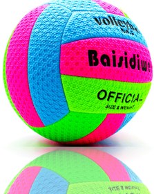 Resim İMVULA Voleybol Topu Soft Touch İç ve Dış Mekan Renkli Voleybol 