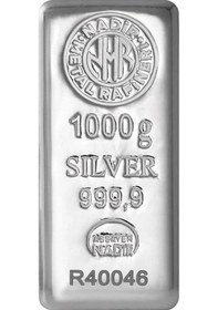 Resim Nadir 1000 Gr Külçe Gümüş 