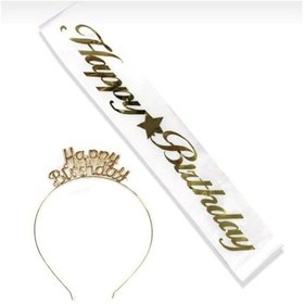 Resim Happy Birthday Taç Ve Kuşak Seti Doğum Günü Set Beyaz Kumaş Gold 