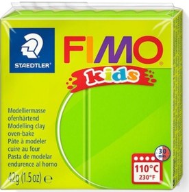 Resim Staedtler Fimo Kids Yumuşak Polimer Kil 51 Light Green 
