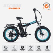 Resim Stradacycles E-Bro 20 Jant Hidrolik Disk Katlanabilir Fat Bike Bisiklet 