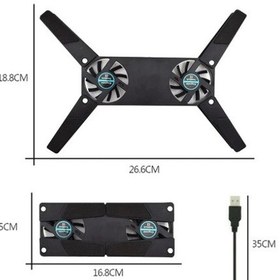 Resim Katlanabilir Laptop Soğutucu 2 Fanlı 5468 