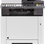 Resim Kyocera Ecosys M6230cidn Renkli Lazer Yazıcı-Tarayıcı-Fotokopi 