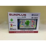 Resim HiTech Sunplus Sp-7910 7'' Car Mp5 Player Androıd Double Oto Teyp 