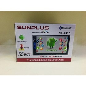 Resim HiTech Sunplus Sp-7910 7'' Car Mp5 Player Androıd Double Oto Teyp 