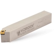 Resim Fett SCMCN - 2020 - K 12 Vorgen S Sistem Dış Torna Kateri 