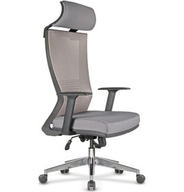 Resim Uzayofismobilyaları Uzay Ofis Rosetta Fileli Müdür Koltuğu- Gri 