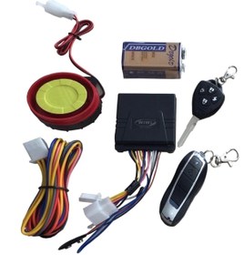 Resim Wiwi Motosiklet Alarm Ve Çalıştırma Seti 
