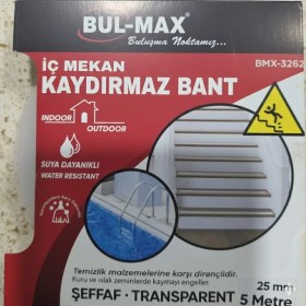 Resim 5 mt Uzun Bebek Çocuklar ve Yetişkinler Kaymaz Şeritler, Islak Zemin Için Kaydırmaz Bant Banyo Wc 