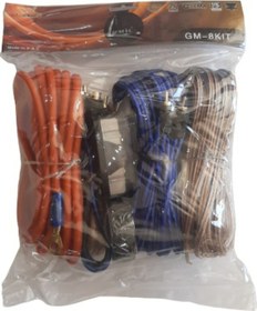 Resim Cadence Profesyonel 8 Ga Kalın Kablo Oto Amfi Montaj Kablo Seti 