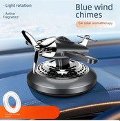 Resim Chuangyinshop Black Kaliteli Uzun Ömürlü Parfüm Oto Aromaterapi Solar Dönen Helikopter Oto İç Dekorasyon 