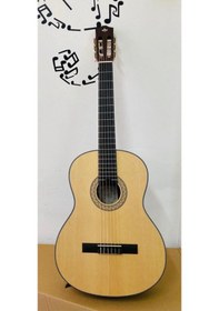 Resim Guson C-1Eq Model Maun Ağacı Elektro Klasik Gitar-Aktif Manyetik 