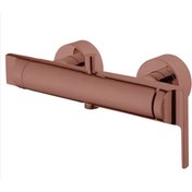 Resim Artema Suit U Banyo Bataryası Bakır A4248826 Bakır 