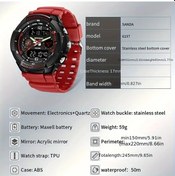 Resim Sunshine022 Sanda Gençlik Saati Gece Işıklı Çok Fonksiyonlu Outdoor Mavi Erkek Kol Saati Diğer 