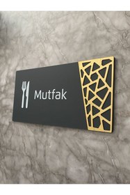 Resim Yönline Mutfak Kapı İsimliği Antrasit Pleksi & Mdf Modern Yönlendirme Levhası Wooden Serisi 