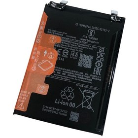 Resim Xiaomi Redmi Note 12 Pro 5g Batarya 5000 Mah 