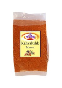 Resim Parmak Baharat Kahvaltılık Baharat 1 KG 