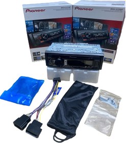 Resim Pioneer Mvh-s320bt Profesyonel Oto Teyp Usb Aux Bluetooth Radyo 