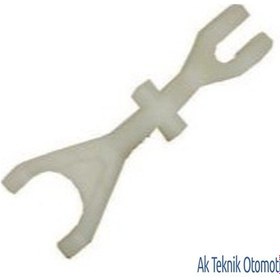 Resim Mars Catali Valeo D7Re6 Clio Megane (594359) 504627828 