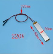 Resim ÇINAR HOBİ 220v Ptc Isıtıcı Alüminyum Alaşımlı Seramik Isıtıcı Kuluçka Makinesi,kurutucu,inkübatör,vb.kullanım 