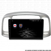 Resim Myway Hyundai Accent Era Android Multimedya Carplay Navigasyon Ekran - 8gb Ram+128 Gb Hdd - Myway 