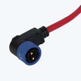 Resim Antfea H2400 Pro Host Paralelleme Kablosu 0,8 Metre 