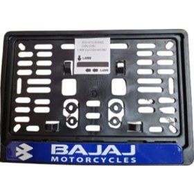 Resim Monero Bajaj Baskılı Motosiklet Plakalık 