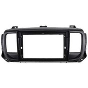 Resim Ulzyvf Suofeng Radyo Proace Peugeot Pazly Paneli Montaj Ky Kolay Expert Dispatch Din Citroen Çift 9 2016+ - Au 