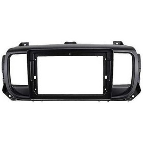 Resim Ulzyvf Suofeng Radyo Proace Peugeot Pazly Paneli Montaj Ky Kolay Expert Dispatch Din Citroen Çift 9 2016+ - Au 