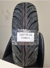 Resim TDT TYRES Honda 125 Msx, Arora Cappuccino, 120/70-12 Tl Dubleks Lastik 