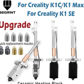 Resim K1C K1 Max Seramik Isıtma Blok Seti 3D Yazıcı Parçaları Hızlı Değiştirme Nozul Kitleri Isı Dayanıklılığı Hotend 