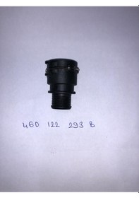 Resim 4g122293b-telli Su Flan Rekor Universal 