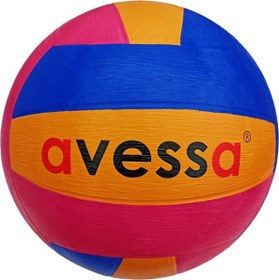 Resim Avessa Wp-200-5 Su Topu Çok Renkli No 5 