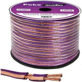 Resim 14ga Hoparlör Kablosu Silikon 100mt Poke Pk-1413 