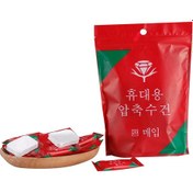 Resim Ximistore9 Pratik Sıkıştırılmış Yüz Havlusu - 20'li Paket, Hızlı Kuruyan Ve Yumuşak 