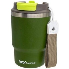 Resim Rox CAMPING PİPETLİ KAHVE TERMOSU 0.45 LT - YEŞİL 
