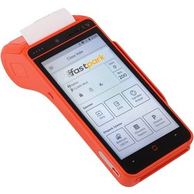 Resim Otopark Takip Android El Terminali 